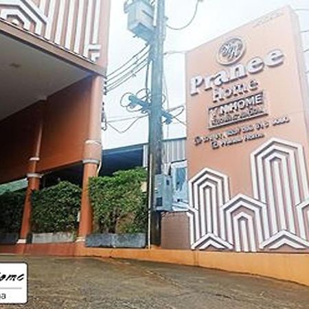 Pranee Home Phang-Nga Экстерьер фото