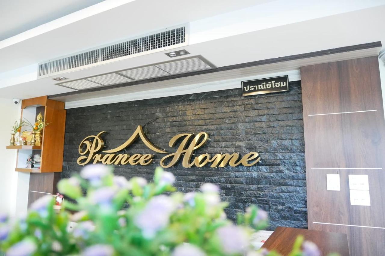 Pranee Home Phang-Nga Экстерьер фото