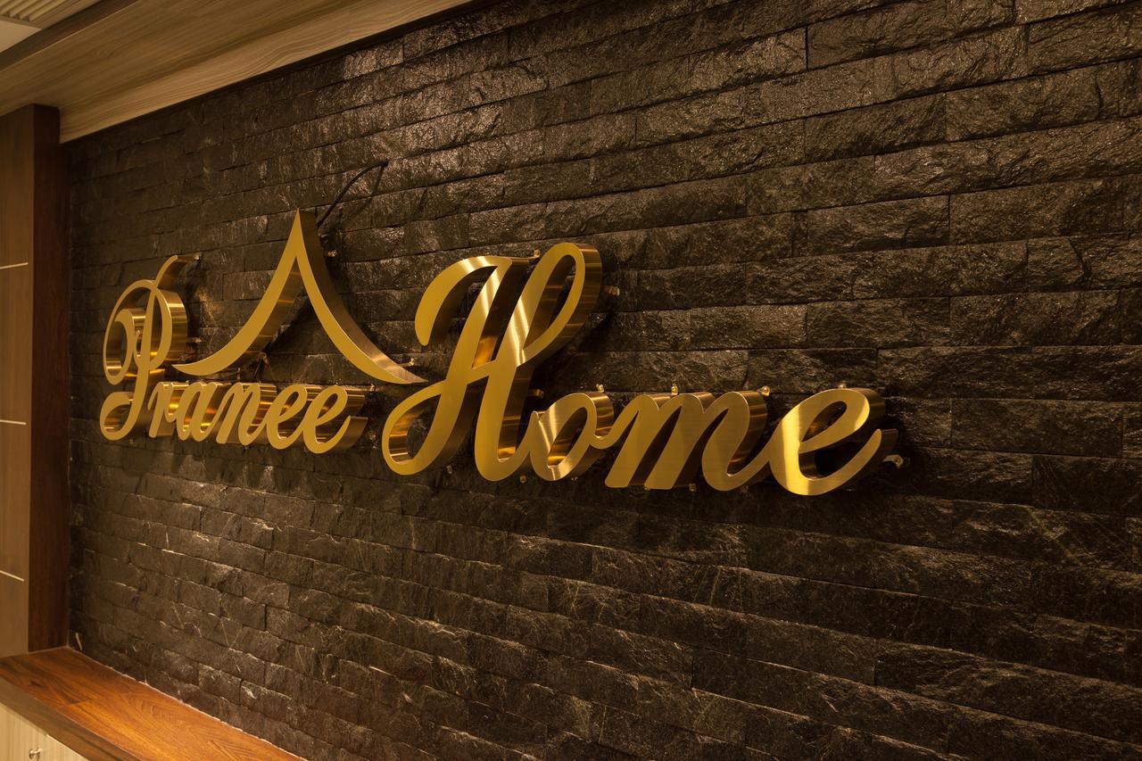 Pranee Home Phang-Nga Экстерьер фото